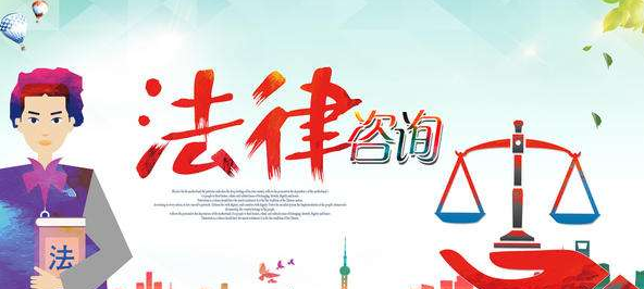 法律顧問對(duì)于中小型企業(yè)有什么影響？