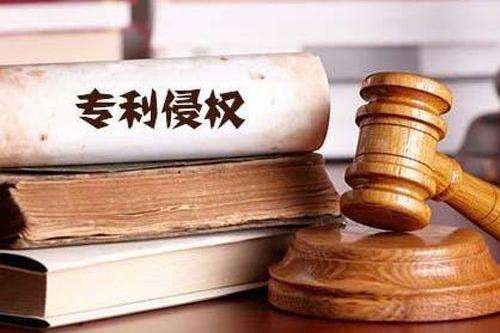 知識(shí)產(chǎn)權(quán)有哪些重要性？