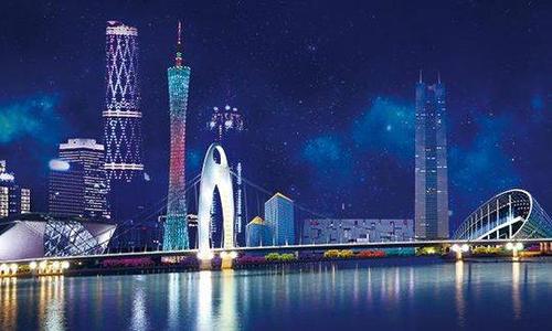 2020年廣東省高新技術產(chǎn)品認定細則_廣州粵天企業(yè)管理