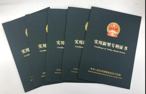 實(shí)用新型專利怎么申請(qǐng)，代辦需要多少錢？