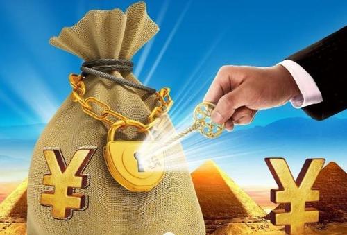 中小微企業(yè)怎么申請(qǐng)政府補(bǔ)貼，企業(yè)補(bǔ)貼申請(qǐng)流程