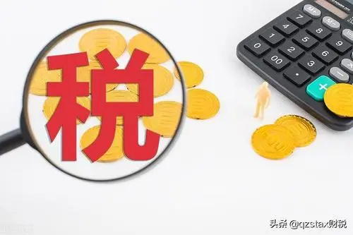 廣州高新技術公司申報中介費要多少？