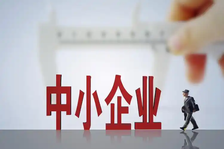 2025年申報高企，如何提升科技成果轉化得分？這6大策略助你輕松拿高分！