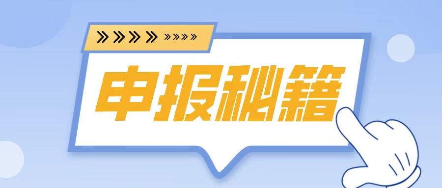 微信圖片_20250401094837.jpg